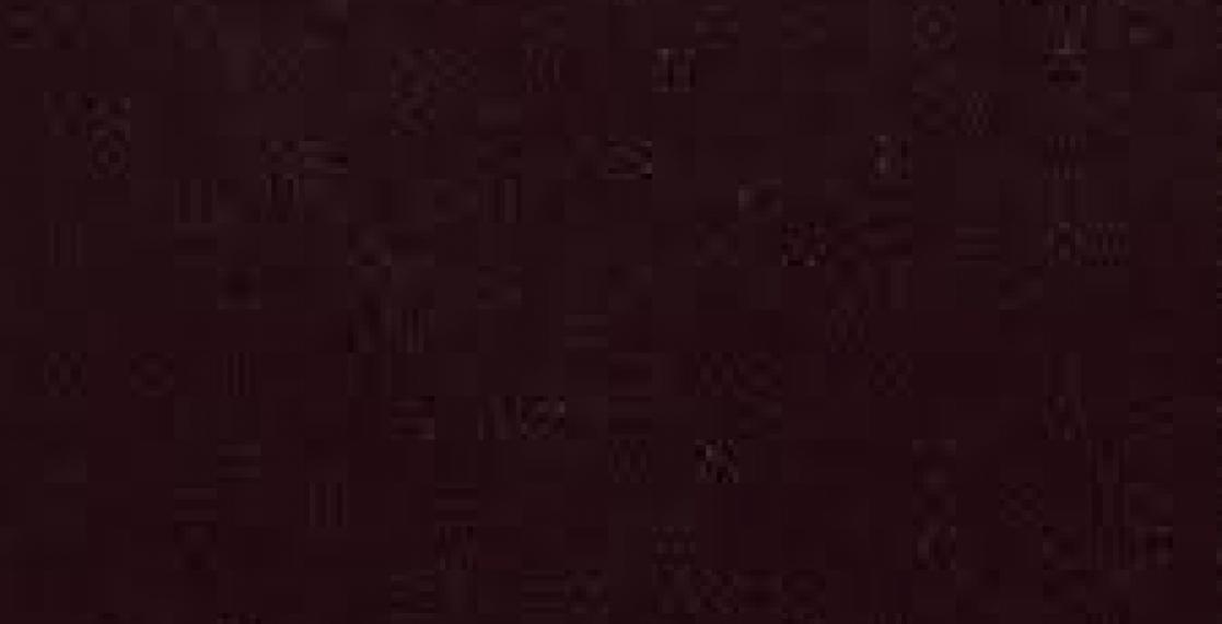 marron glace chenille